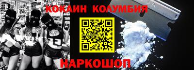прущий лед Заволжье