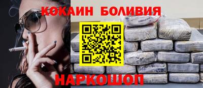 прущий лед Заволжье