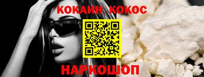 прущий лед Заволжье