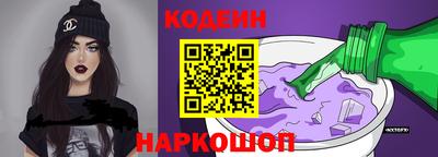 синтетический гашиш Жуковский