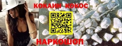 прущий лед Заволжье