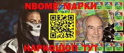 COCAINE Заводоуковск