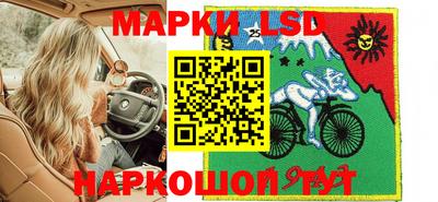 COCAINE Заводоуковск