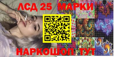 COCAINE Заводоуковск