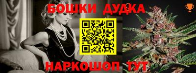 COCAINE Заводоуковск