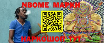 COCAINE Заводоуковск