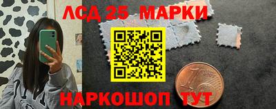 прущий лед Заволжье