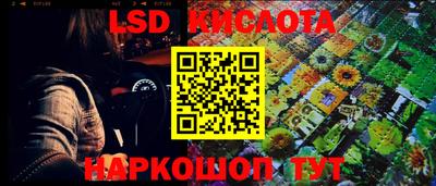 COCAINE Заводоуковск
