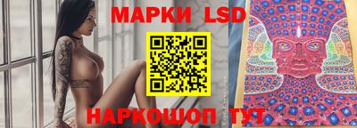 COCAINE Заводоуковск