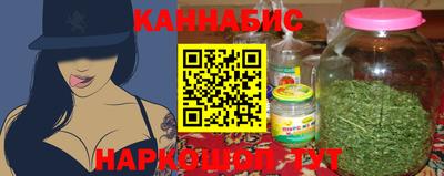 COCAINE Заводоуковск