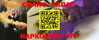 прущий лед Заволжье