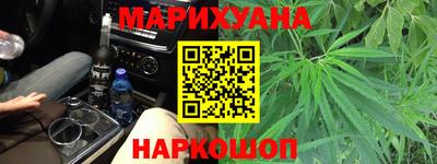 прущий лед Заволжье