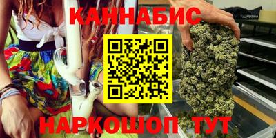 COCAINE Заводоуковск