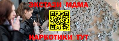 прущий лед Заволжье