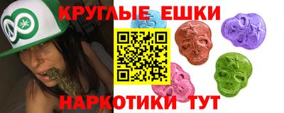 прущий лед Заволжье