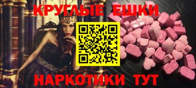 COCAINE Заводоуковск