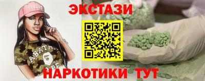 COCAINE Заводоуковск