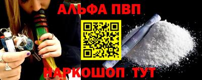 прущий лед Заволжье