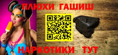 прущий лед Заволжье