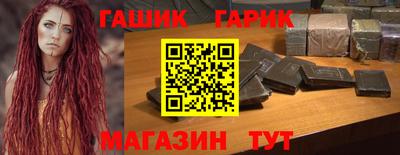 прущий лед Заволжье