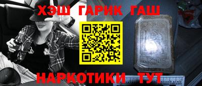 прущий лед Заволжье