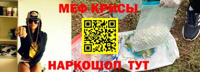 прущий лед Заволжье
