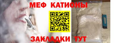 прущий лед Заволжье